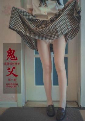 非常主播