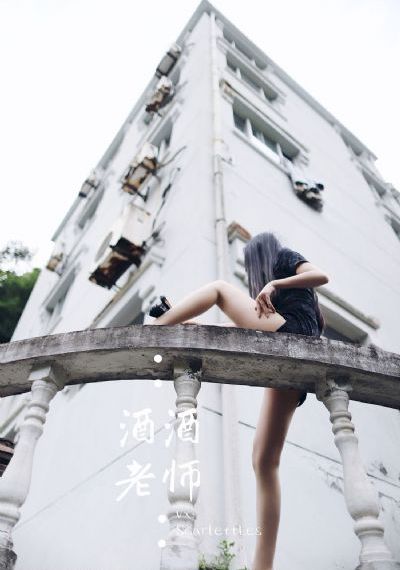 午夜伦y4480影院中文字幕