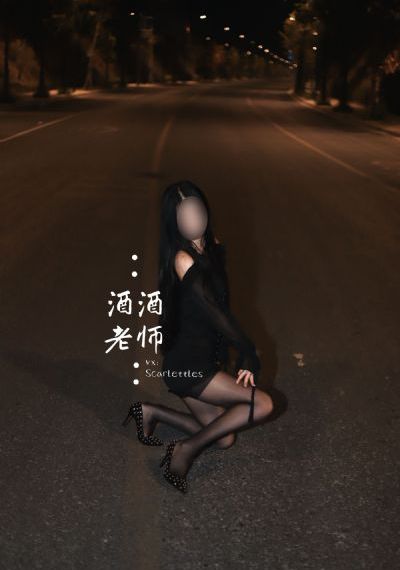 血色玫瑰2