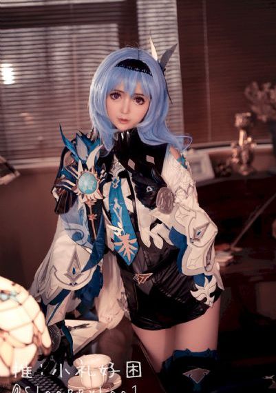 《香蜜沉沉烬如霜》