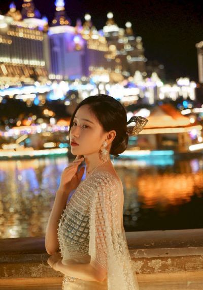 好姑娘 中文版