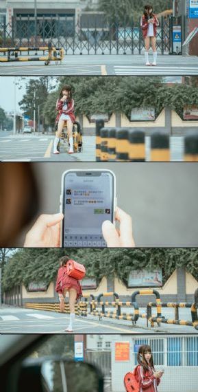 波多野结衣电车