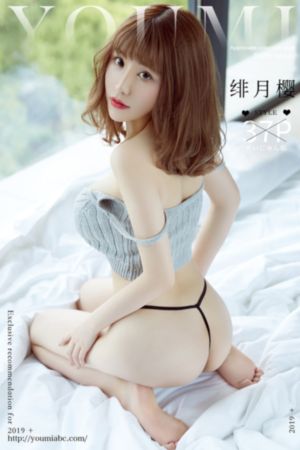 超神影院