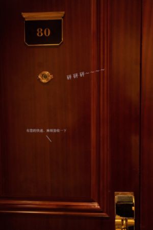 1986经典娃娃脸3