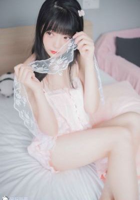 公平竞争