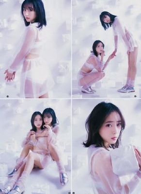 何以笙箫默全集免费观看